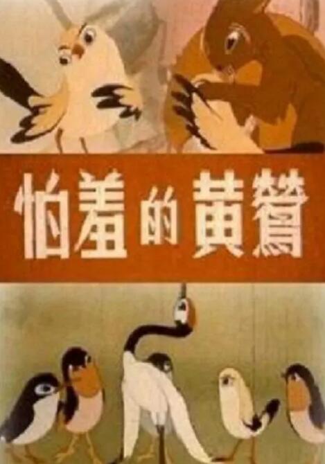 激情五月婷婷综合